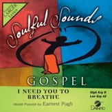 I Need You To Breathe [Music Download]