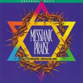 Messianic Praise [Music Download]