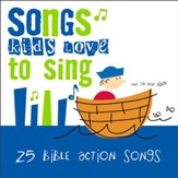 25 Bible Action Songs [Music Download]