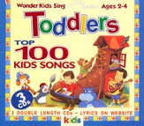 Now I Know My ABC's [Music Download]