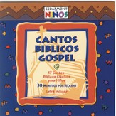 Cristo Ama a los Ninos [Music Download]