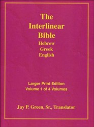Interlinear Hebrew-Greek-English Bible Larger Print Bible-Il-Volume 1, Paper