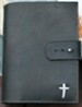 Leather Adjustable Bible Cover, Black, Large