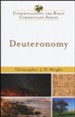Deuteronomy: Understanding the Bible Commentary Series