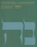 Jonah: JPS Bible Commentary