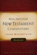 Hebrews: The MacArthur New Testament Commentary