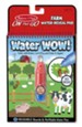 Farm Water Wow