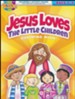Jesus Loves Little Children Coloring Book--Ages 2 to 4