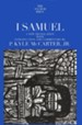 1 Samuel: Anchor Yale Bible Commentary [AYBC]