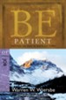 Be Patient - eBook