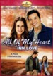 All of My Heart: Inn Love, DVD