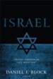 Israel: Ancient Kingdom or Late Invention? - eBook