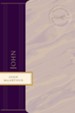 Macarthur Bible Studies: John - eBook