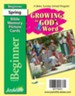Growing in God's Word Beginner (ages 4 & 5) Mini Bible Memory Picture Cards