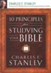 10 Principles for Studying Your Bible