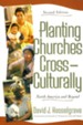 Planting Churches Cross-Culturally, Second Edition