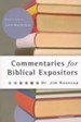 Commentaries for Biblical Expositors
