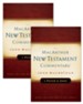 1 & 2 Peter and Jude: The MacArthur New Testament Commentary - eBook