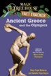 Magic Tree House Fact Tracker #10: Ancient Greece and the Olympics: A Nonfiction Companion to Magic Tree House #16: Hour of the Olympics - eBook