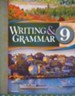 BJU Press English Student Text Grade 9, Third Edition (Updated Copyright)