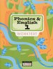 BJU Press Phonics & English Grade 1 Student Worktext (Updated Copyright)