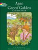 Anne of Green Gables Coloring Book