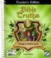 BJU Press Bible Truths 5: Living in God's Love Teacher's Edition, 4th Ed.