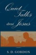Quiet Talks About Jesus - eBook