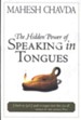 The Hidden Power of Speaking in Tongues