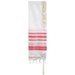 12 Tribes Tallit, 24 inches, Pink