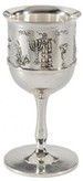 Sabbath Emblems Silver Plated Wine Cup