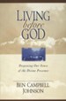 Living Before God: Deepening Our Sense of the Divine Presence