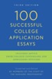 100 Successful College Application Essays (Updated, Third Edition) - eBook