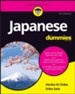 Japanese For Dummies