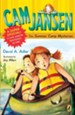 Cam Jansen: Cam Jansen and the Summer Camp Mysteries: A Super Special - eBook