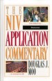 NIV Application Commentary: Romans-Slightly Imperfect
