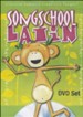 Song School Latin DVD Set
