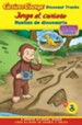 Jorge el curioso huellas de dinosaurio/Curious George Dinosaur Tracks Bilingual Edition