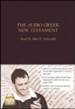 The Audio Greek New Testament (UBS4) - MP3 DVD
