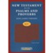 KJV New Testament with Psalms and Proverbs, imitation leather, espresso