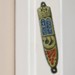 Ten Commandments Mezuzah