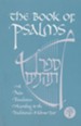 The Book of Psalms: A New Translation