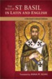 The Rule of St. Basil in Latin and English: A Revised Critical Edition - eBook