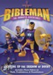 Bibleman: Lighting Up the Shadow of Doubt, DVD