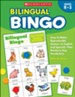 Bilingual Bingo