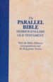 The Parallel Bible, Hebrew-English Old Testament
