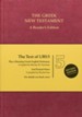 The UBS Greek New Testament, Reader's Edition with  Textual Notes--hardcover