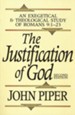 Justification of God