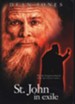 St. John in Exile, DVD