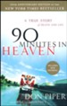 90 Minutes in Heaven, 10th anniversary Edition